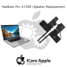 Macbook Pro (A1398) Speaker Replacement Service Dhaka